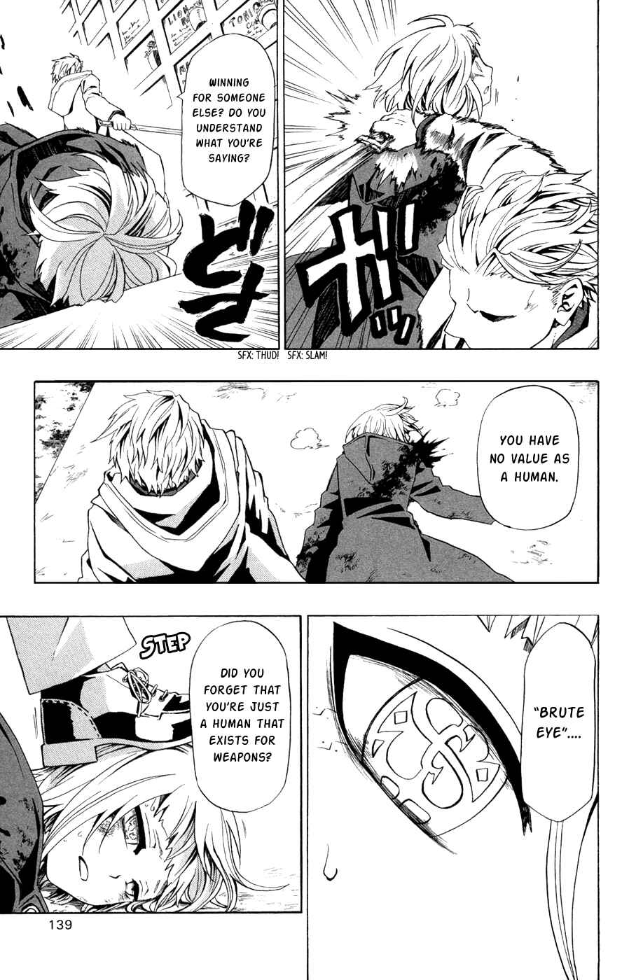 Page 8 Chapter 43 Red Яaven