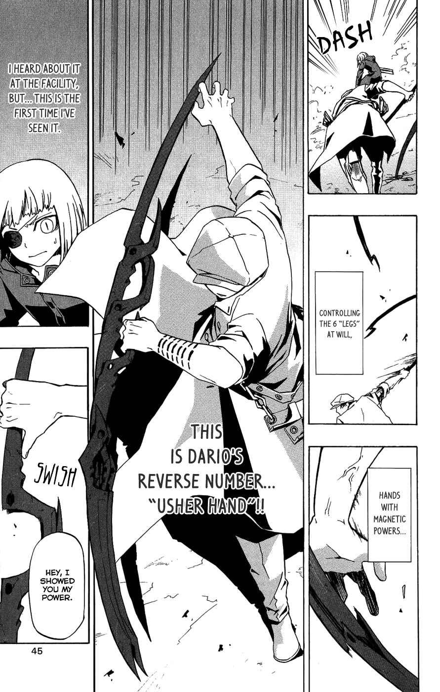 Page 15 Chapter 16 Red Яaven