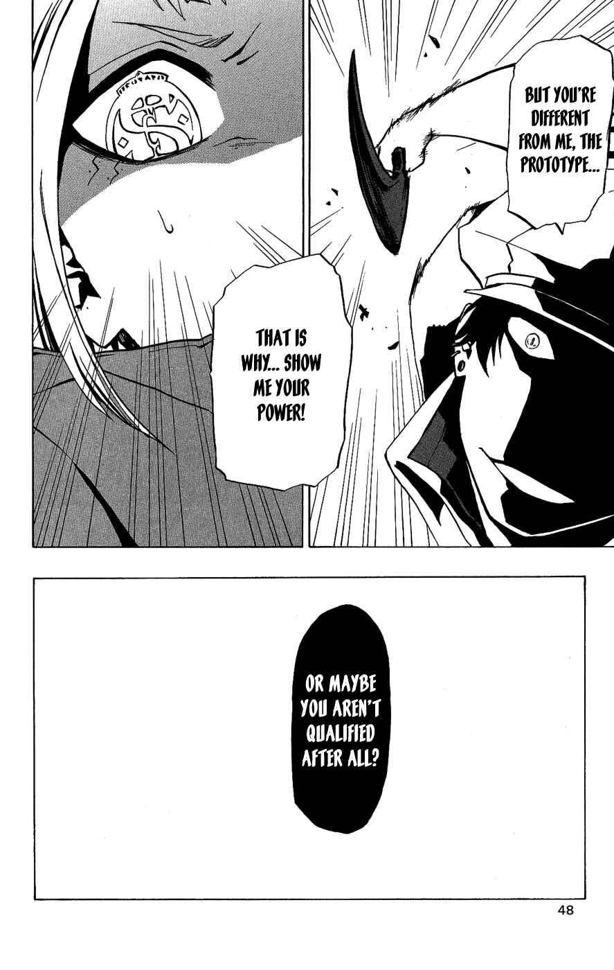 Page 18 Chapter 16 Red Яaven