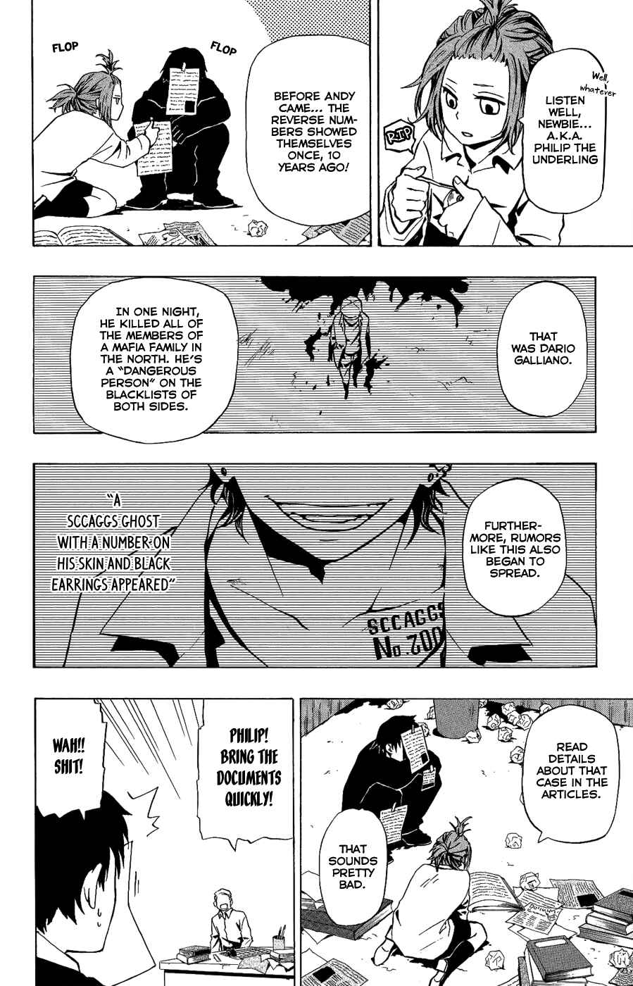 Page 20 Chapter 16 Red Яaven