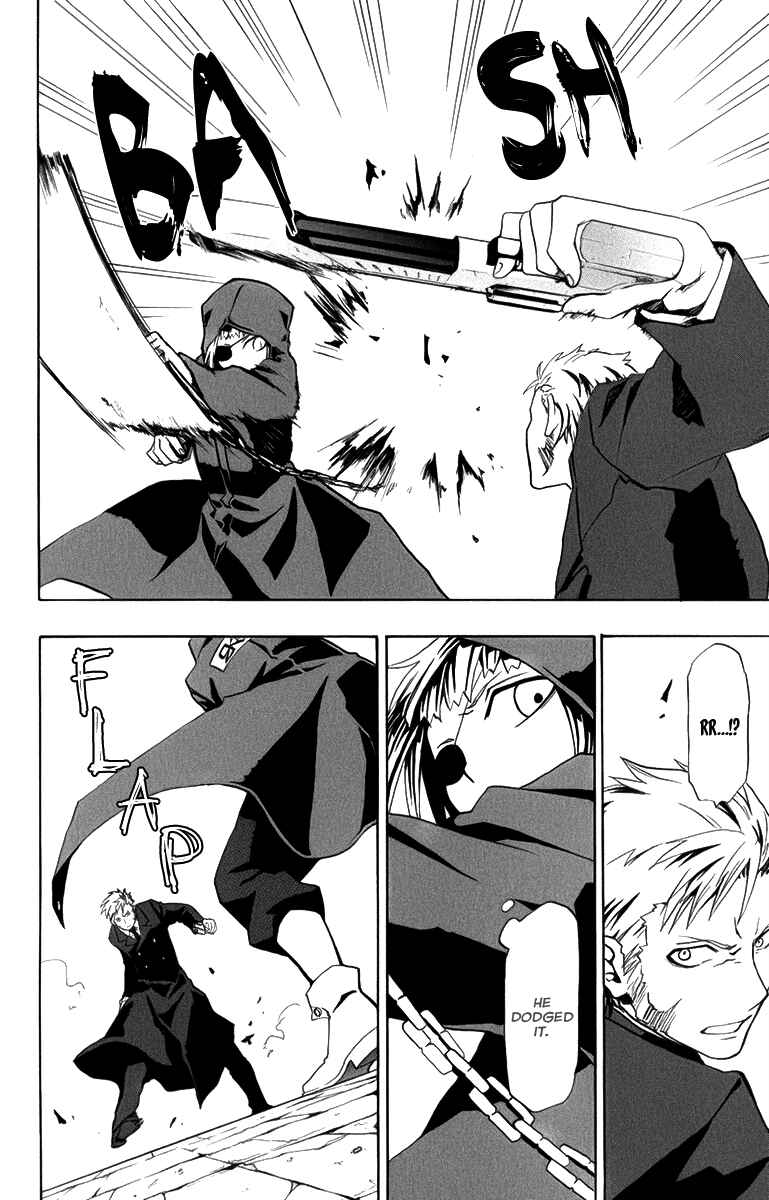 Page 21 Chapter 11 Red Яaven