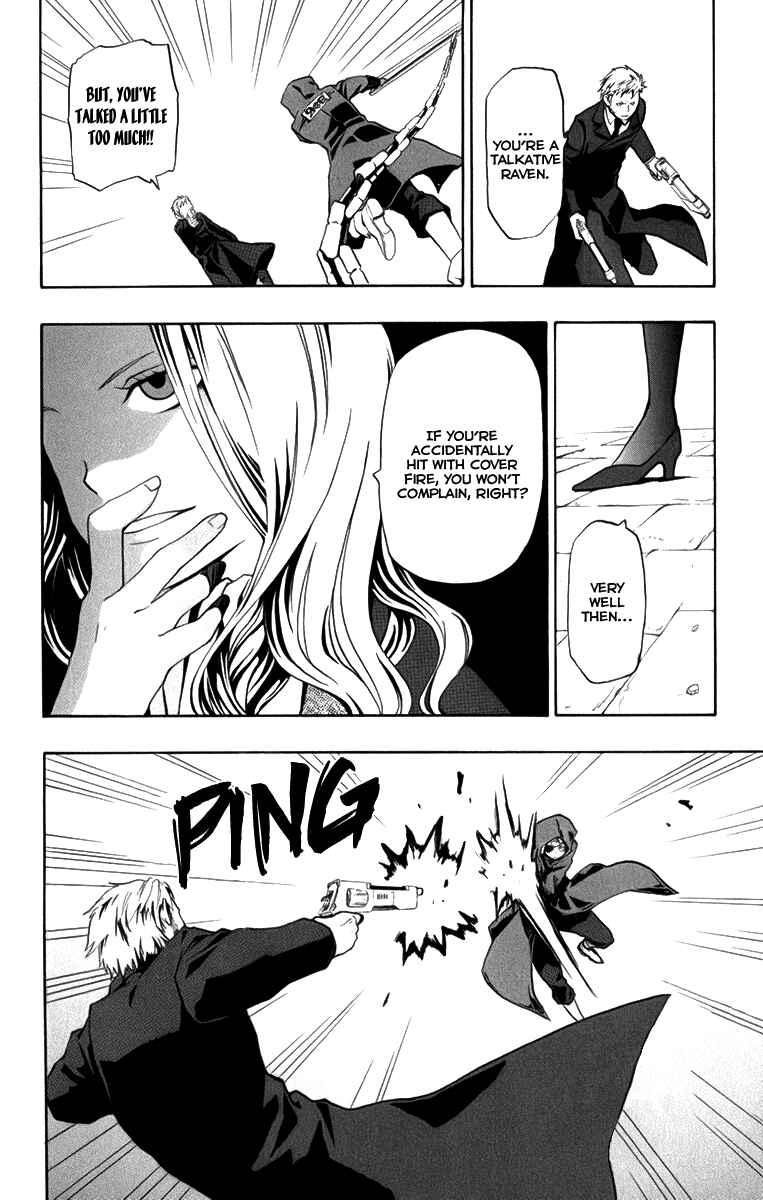 Page 25 Chapter 11 Red Яaven