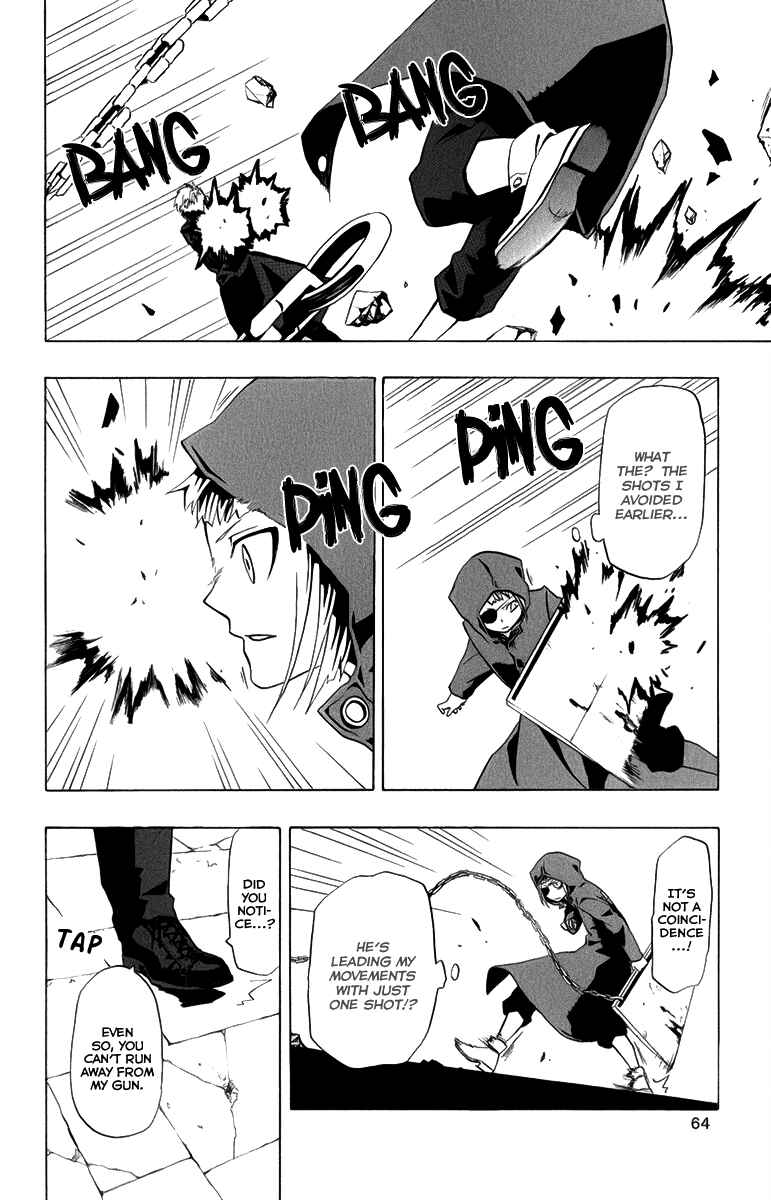 Page 27 Chapter 11 Red Яaven