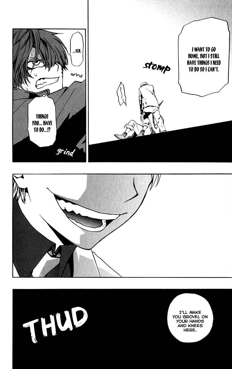 Page 7 Chapter 11 Red Яaven