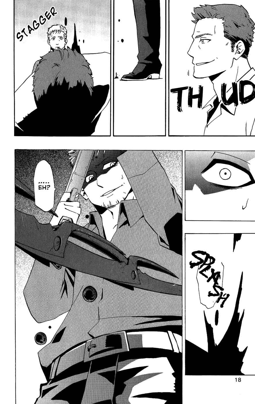 Page 21 Chapter 15 Red Яaven
