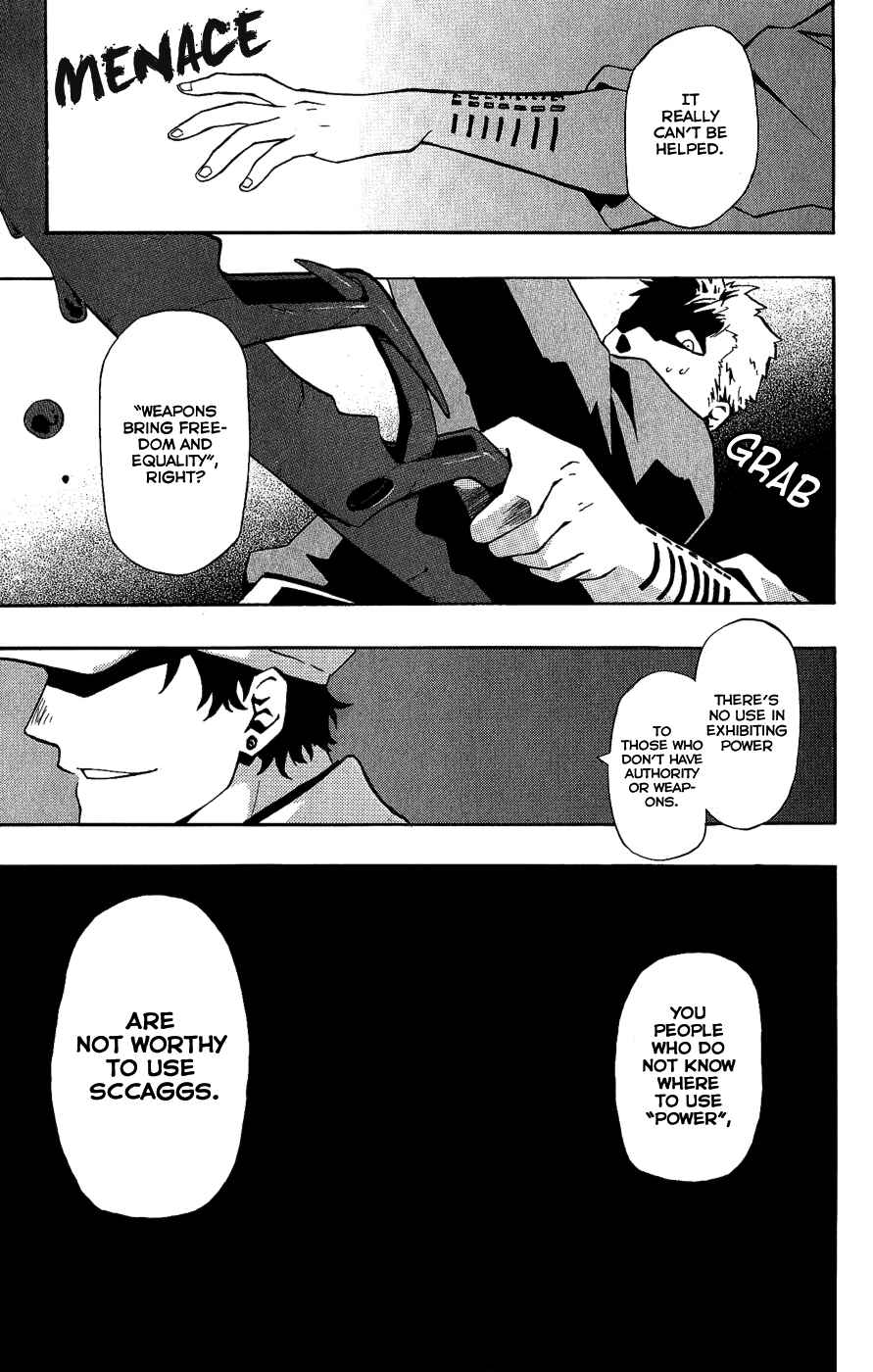 Page 22 Chapter 15 Red Яaven
