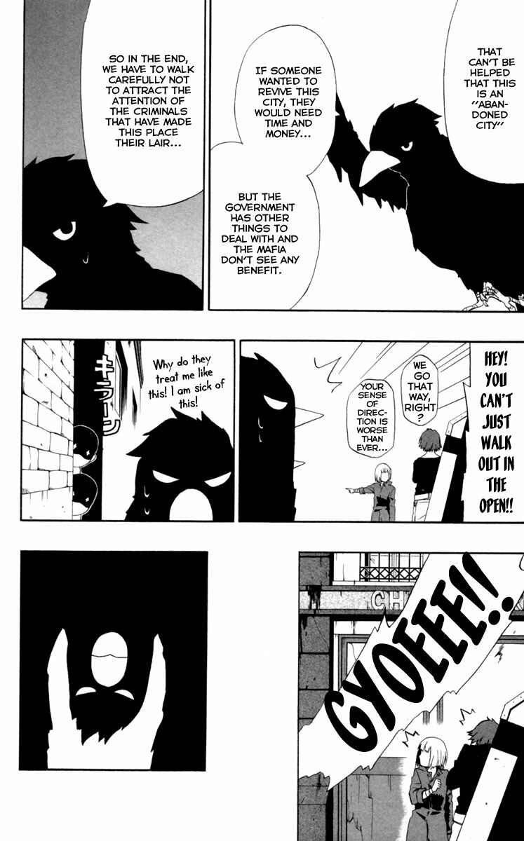 Page 18 Chapter 5 Red Яaven