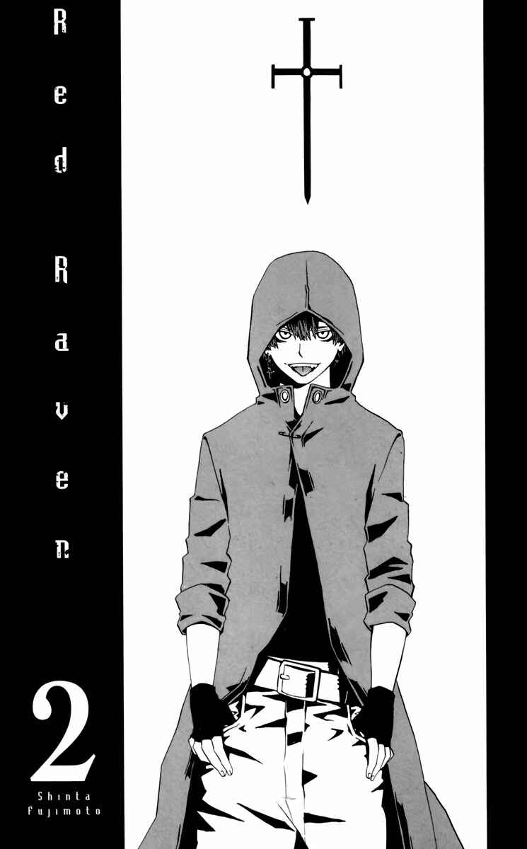 Page 3 Chapter 5 Red Яaven