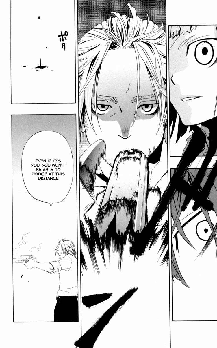 Page 34 Chapter 5 Red Яaven
