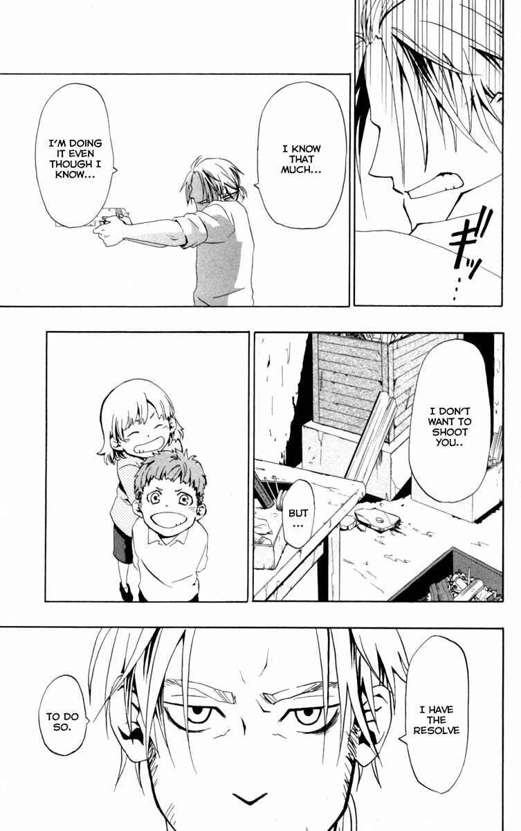 Page 41 Chapter 5 Red Яaven