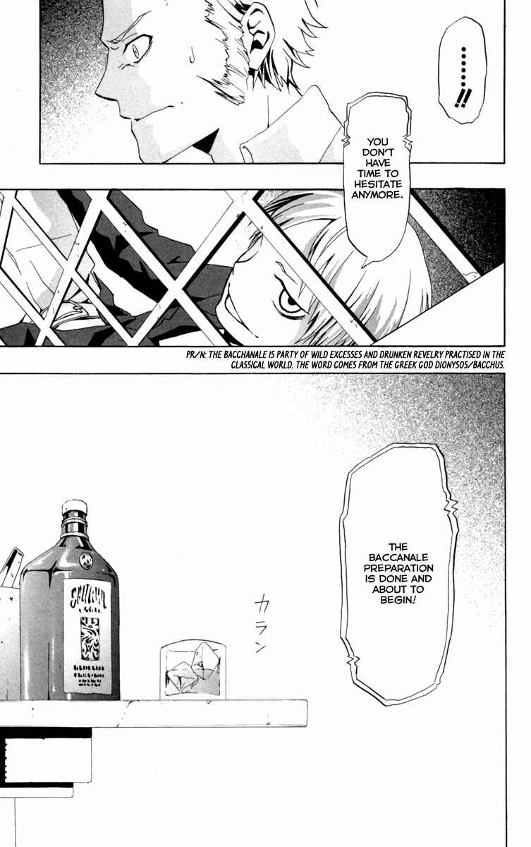 Page 49 Chapter 5 Red Яaven