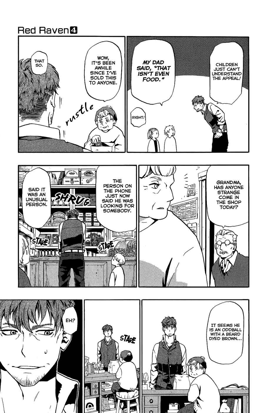 Page 30 Chapter 17 Red Яaven