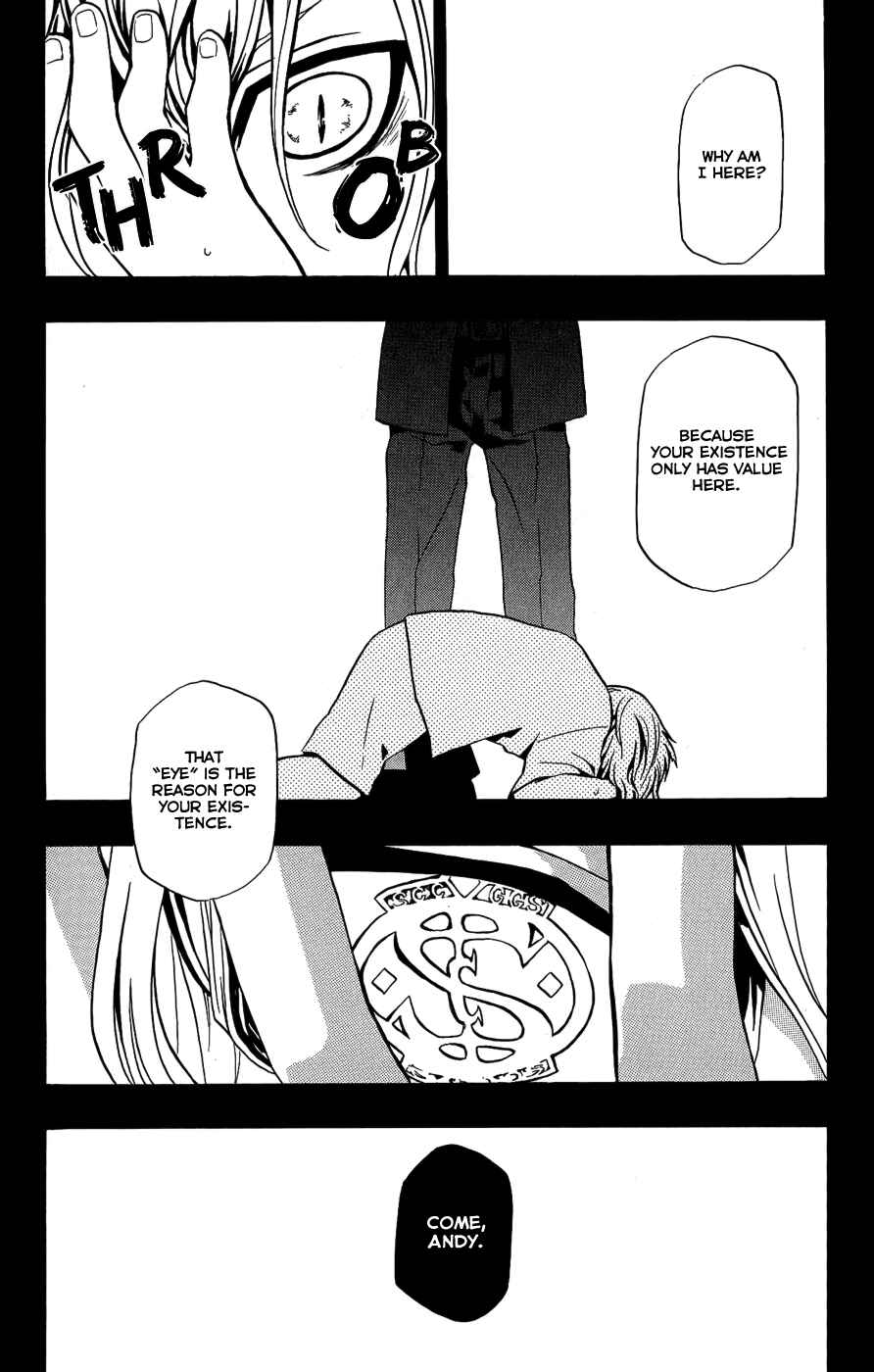 Page 4 Chapter 17 Red Яaven