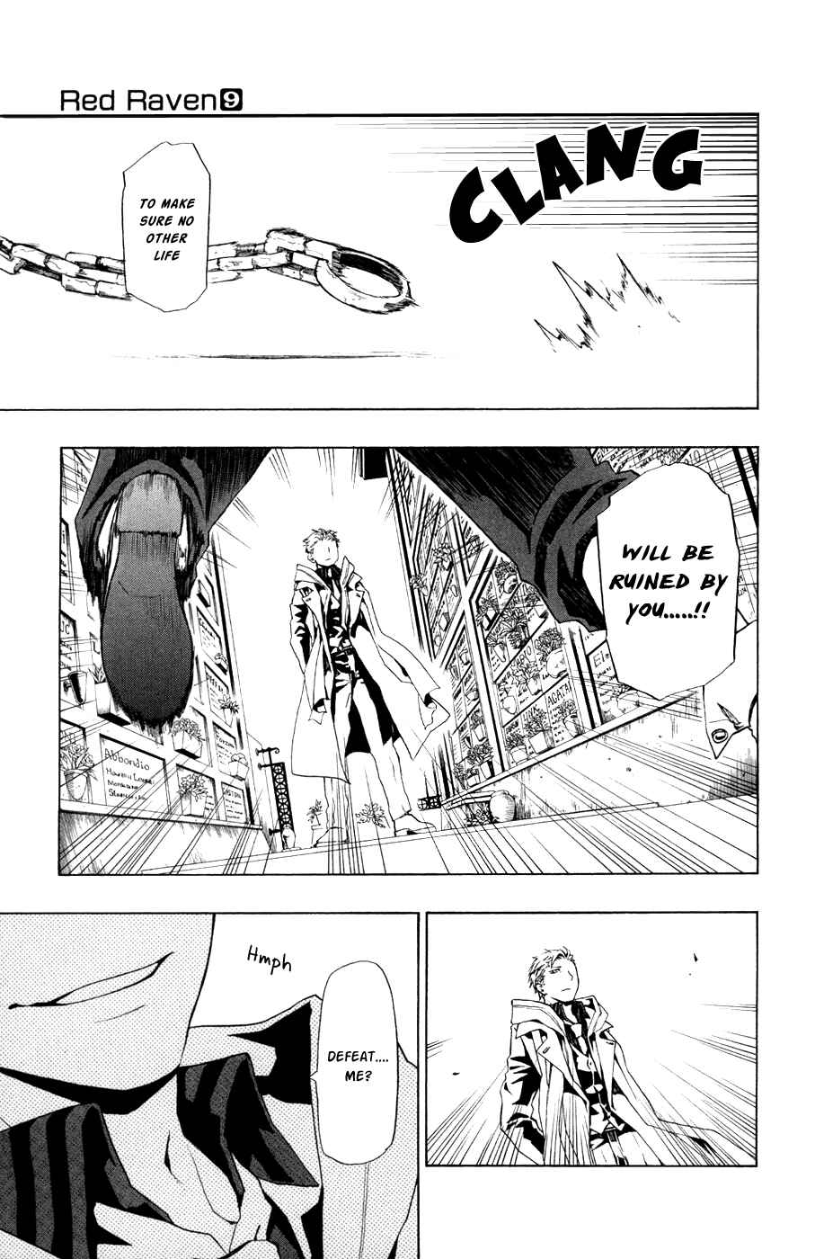 Page 32 Chapter 42 Red Яaven