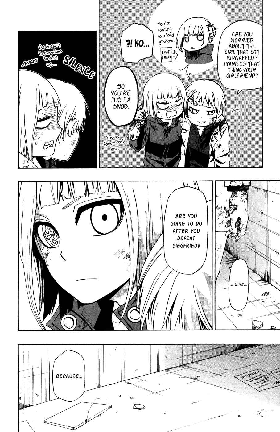 Page 7 Chapter 42 Red Яaven
