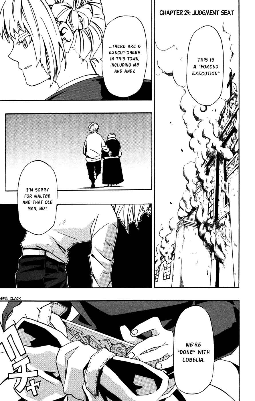 Page 2 Chapter 29 Red Яaven