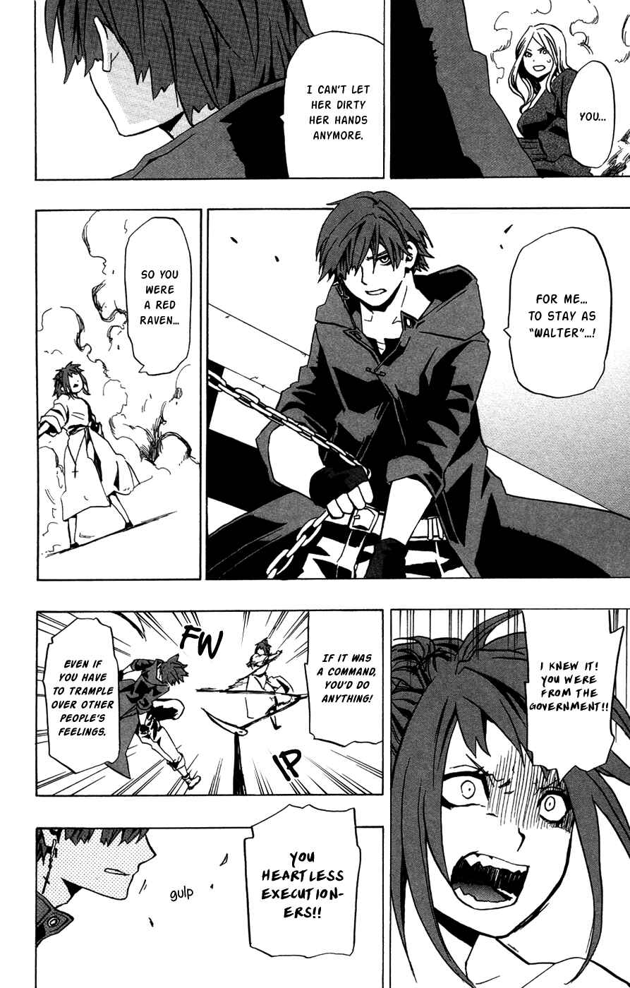Page 25 Chapter 29 Red Яaven