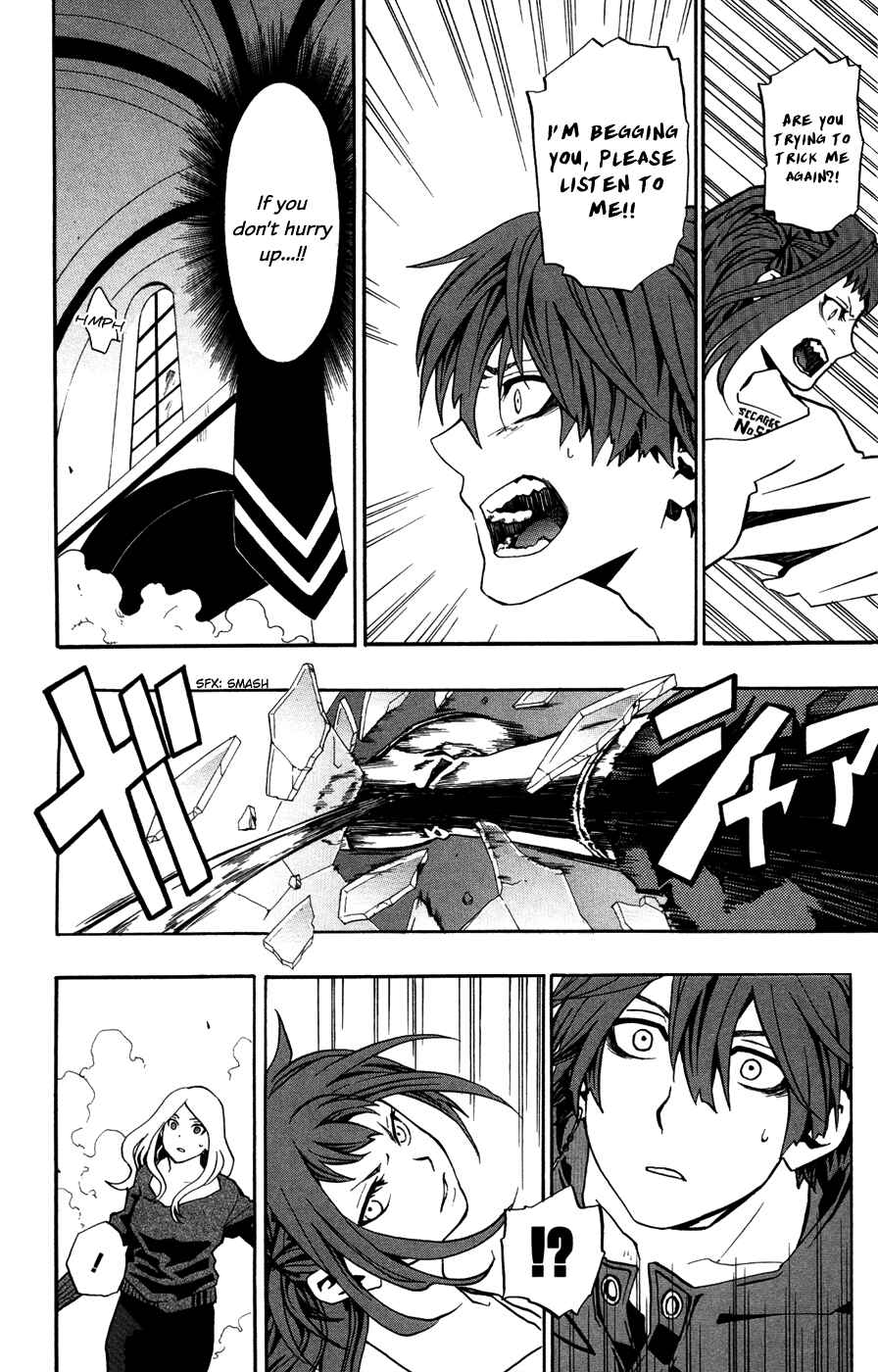 Page 27 Chapter 29 Red Яaven