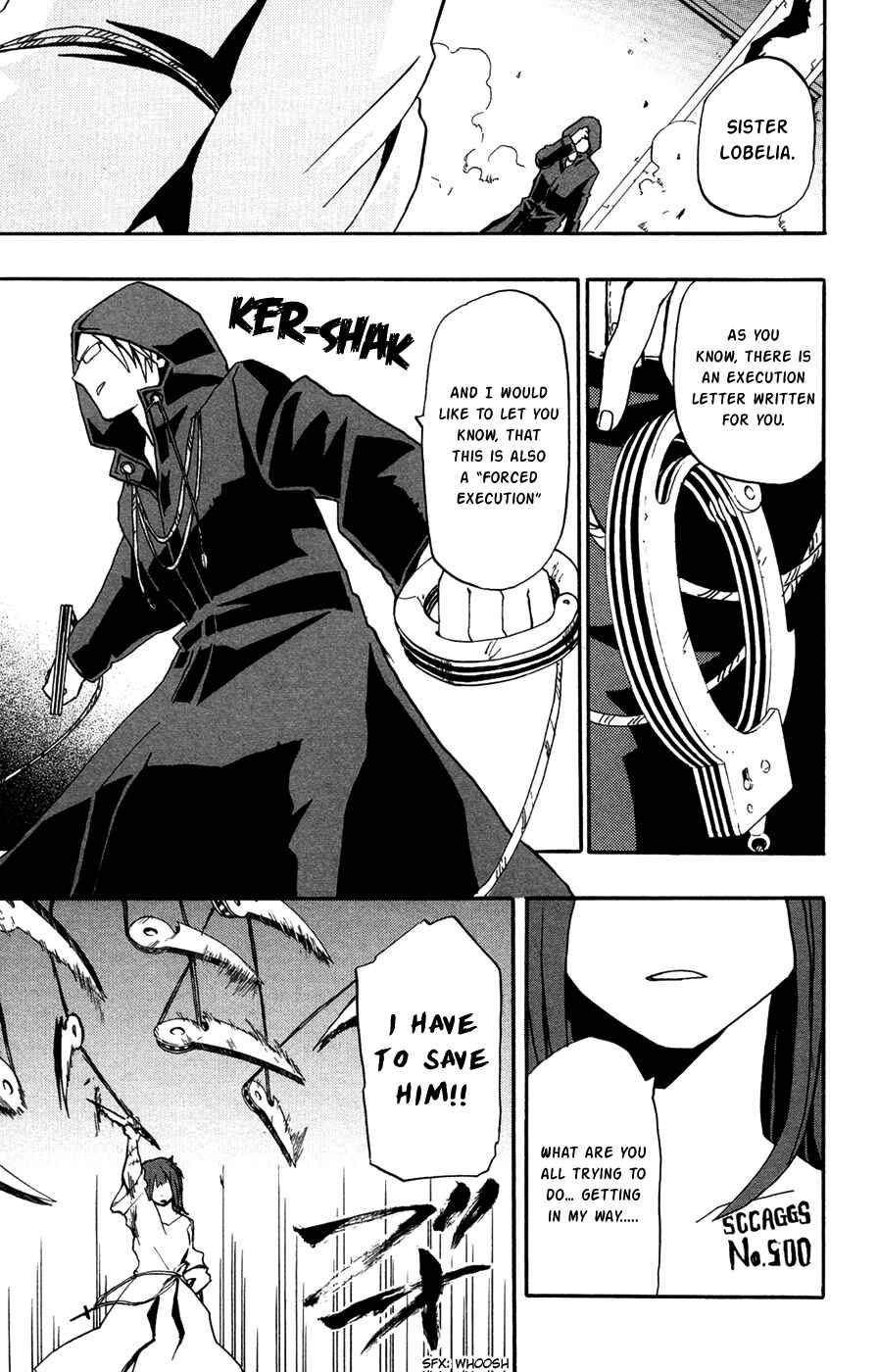 Page 30 Chapter 29 Red Яaven