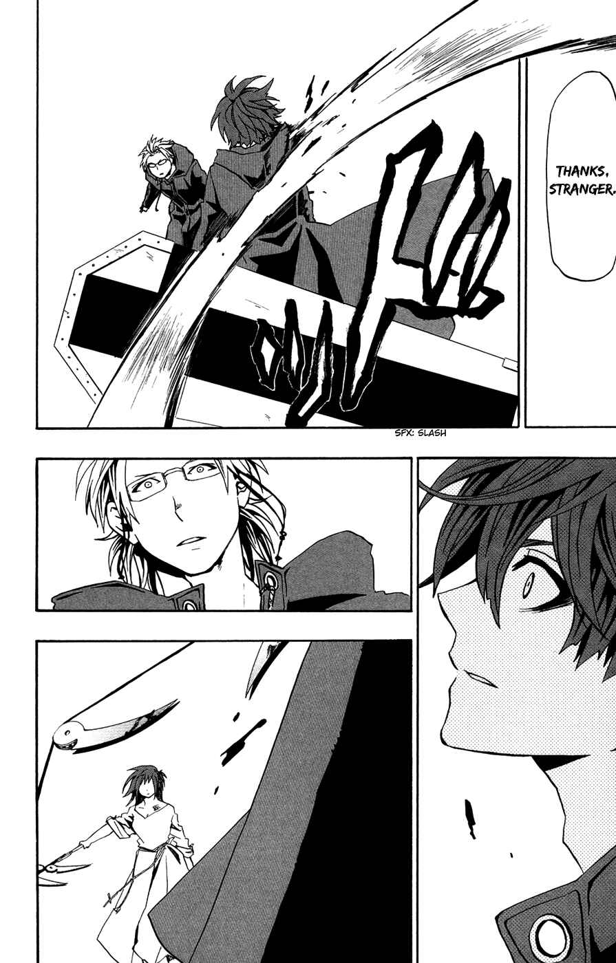 Page 43 Chapter 29 Red Яaven