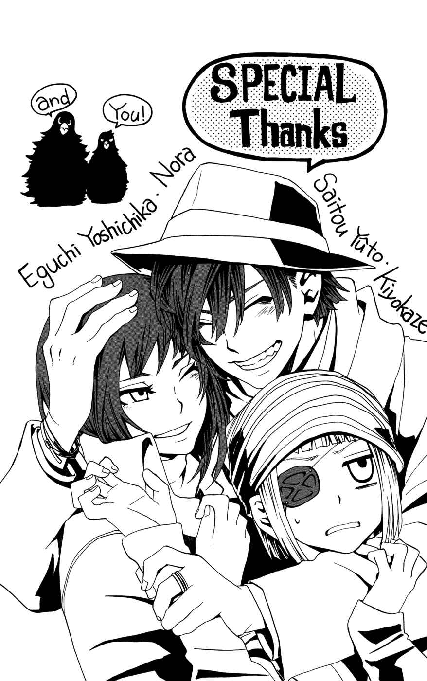 Page 49 Chapter 29 Red Яaven