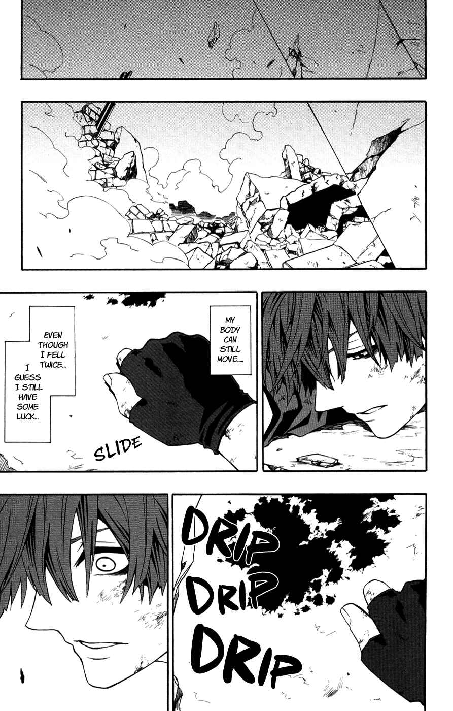 Page 26 Chapter 31 Red Яaven
