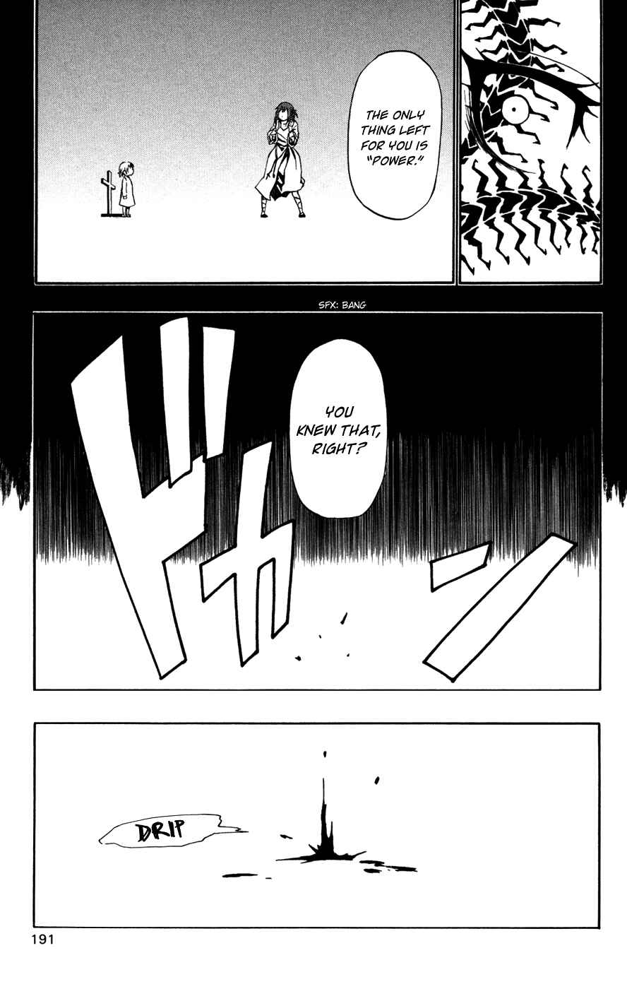 Page 4 Chapter 31 Red Яaven