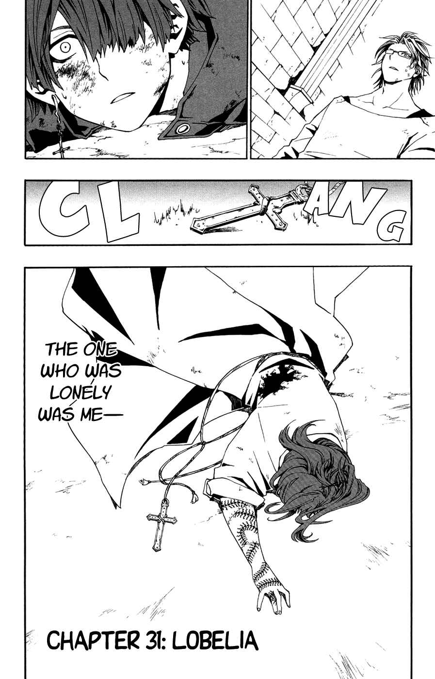 Page 5 Chapter 31 Red Яaven