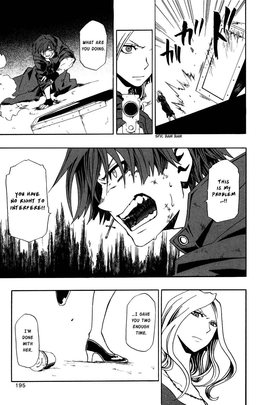 Page 8 Chapter 31 Red Яaven
