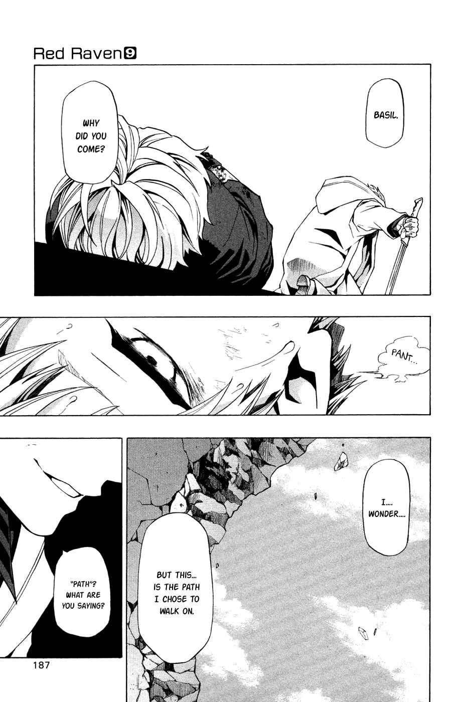 Page 10 Chapter 44 Red Яaven