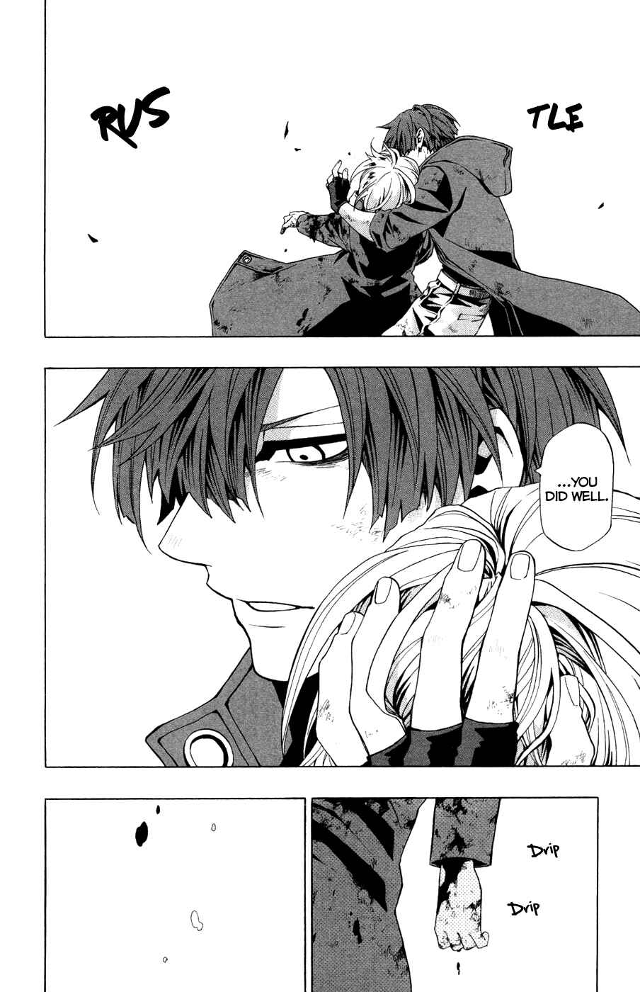 Page 21 Chapter 44 Red Яaven