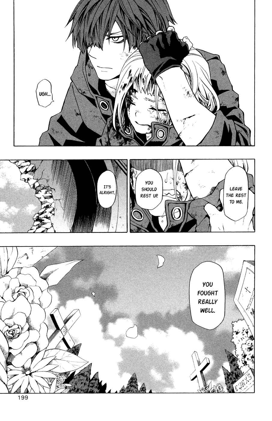 Page 22 Chapter 44 Red Яaven