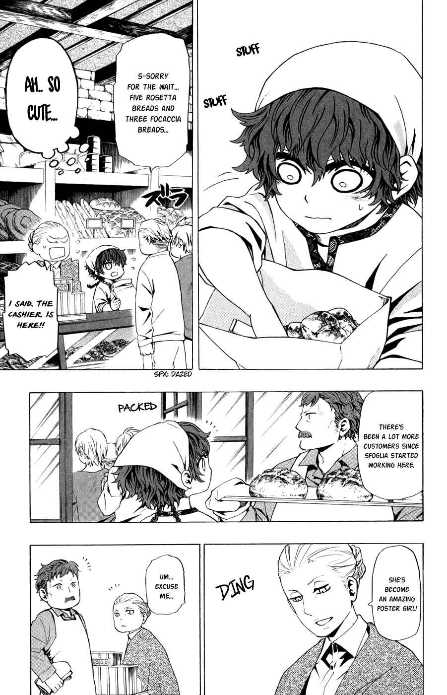 Page 24 Chapter 44 Red Яaven