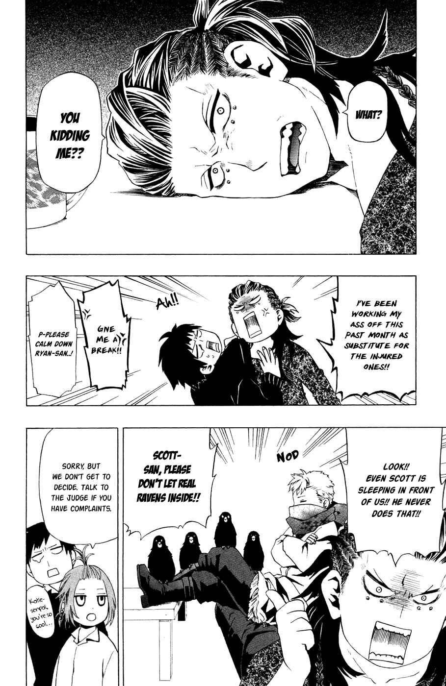 Page 29 Chapter 44 Red Яaven