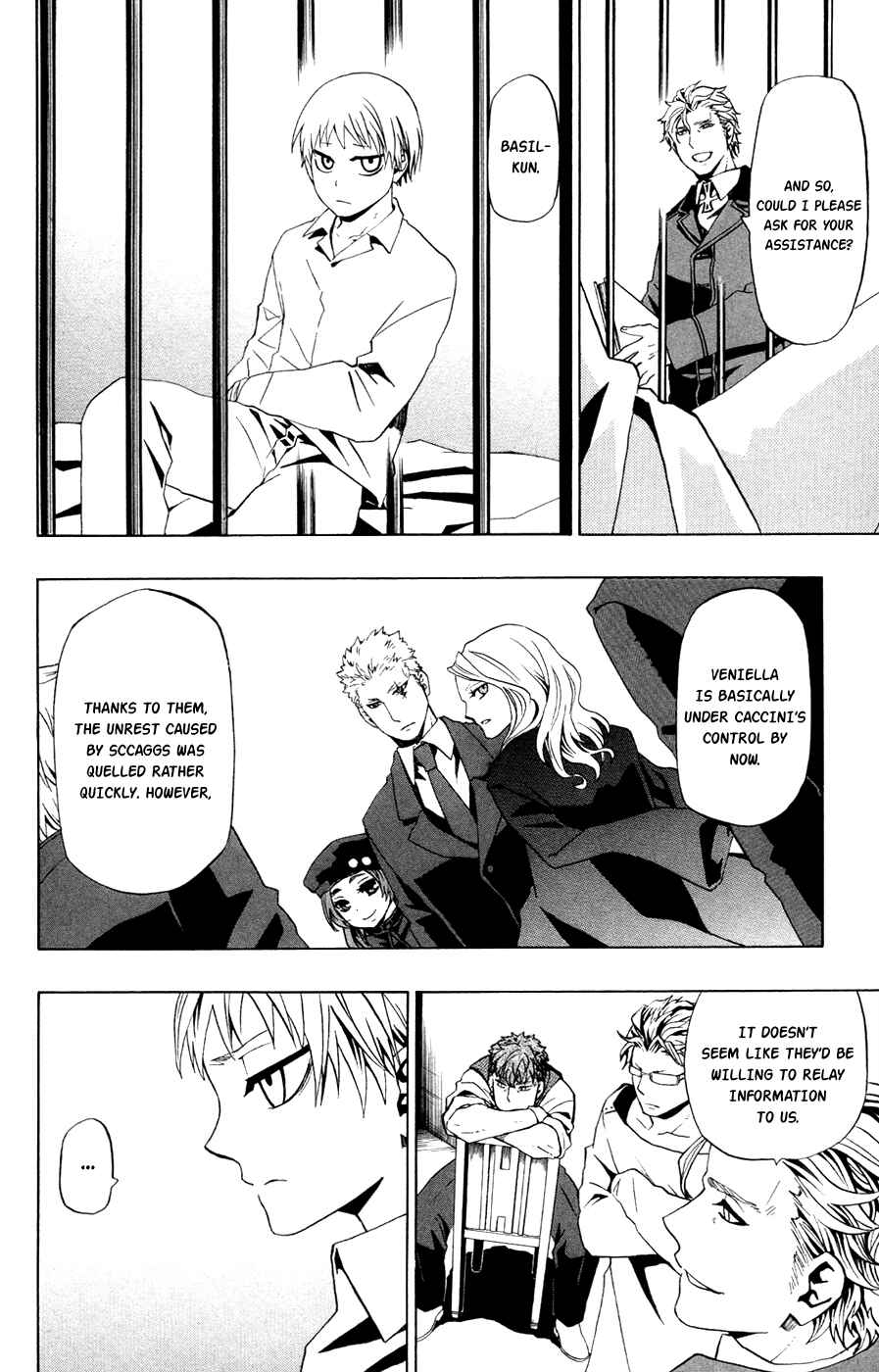 Page 31 Chapter 44 Red Яaven