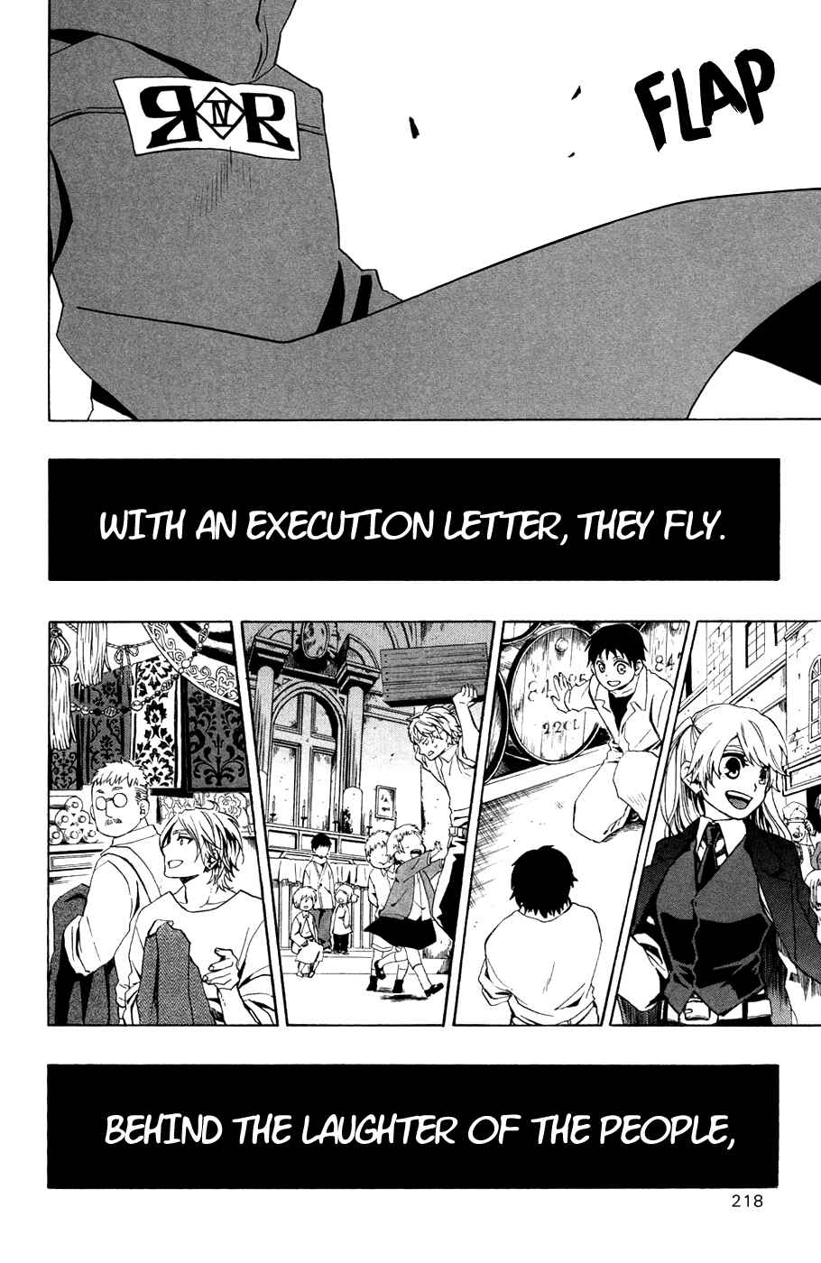 Page 41 Chapter 44 Red Яaven
