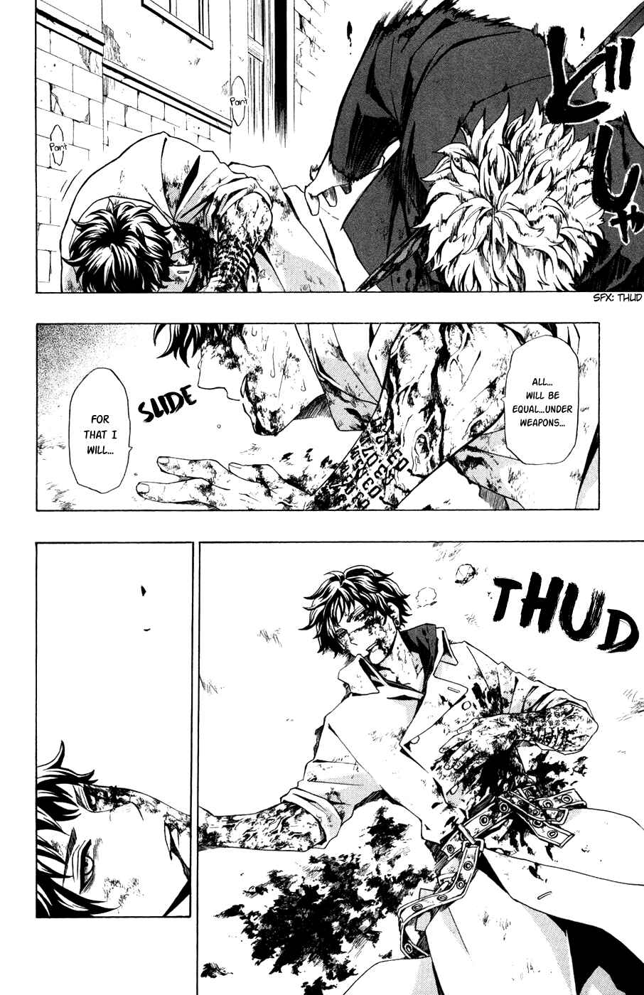 Page 5 Chapter 44 Red Яaven