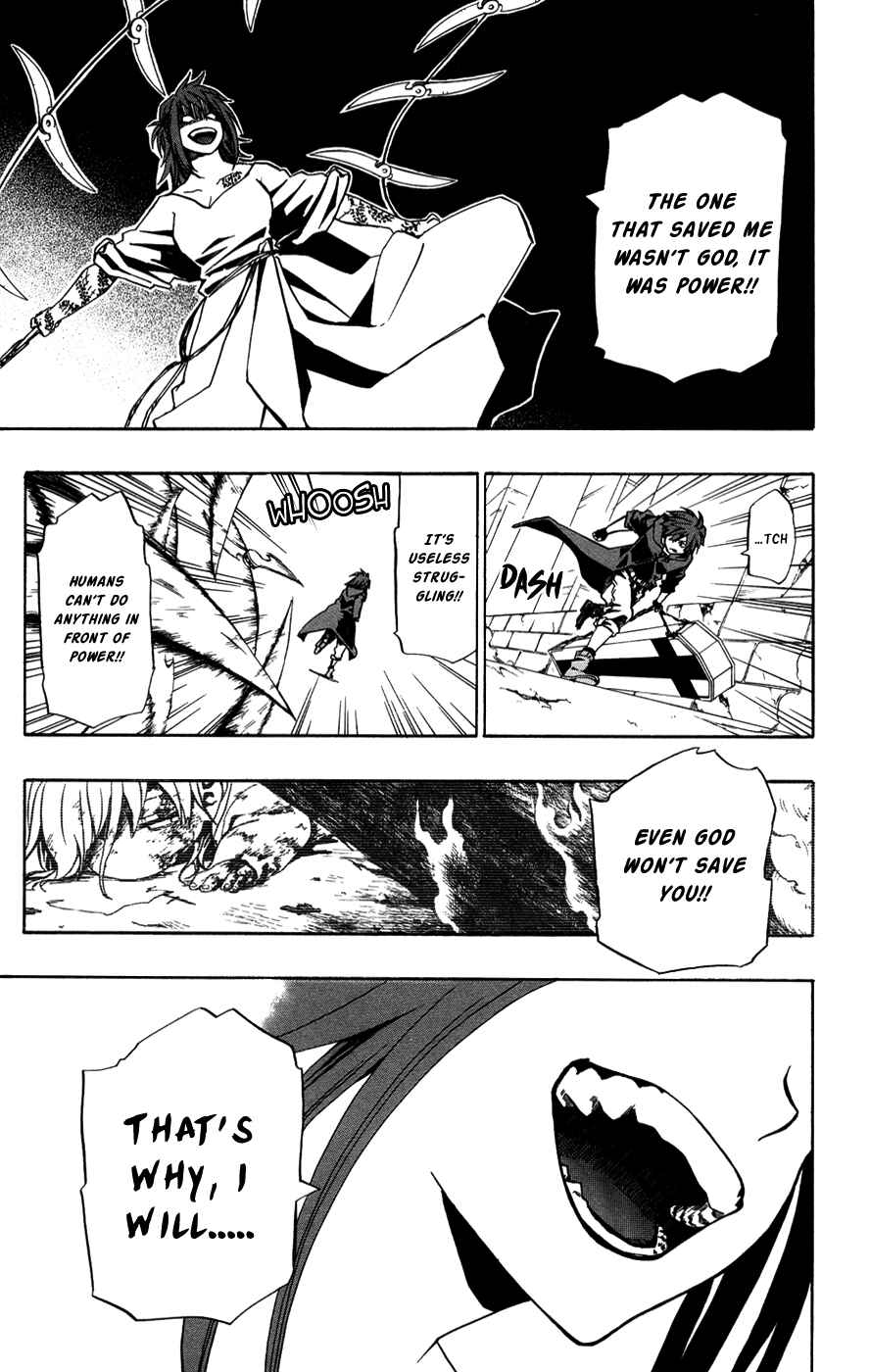 Page 34 Chapter 30 Red Яaven
