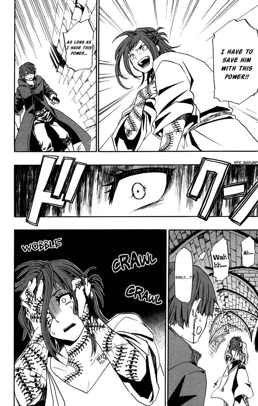 Page 47 Chapter 30 Red Яaven