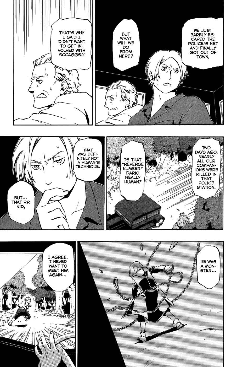 Page 25 Chapter 18 Red Яaven
