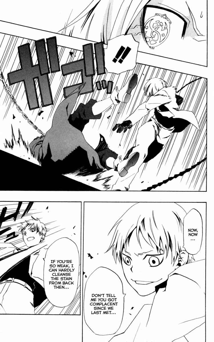 Page 15 Chapter 4 Red Яaven
