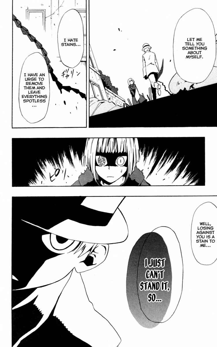 Page 8 Chapter 4 Red Яaven