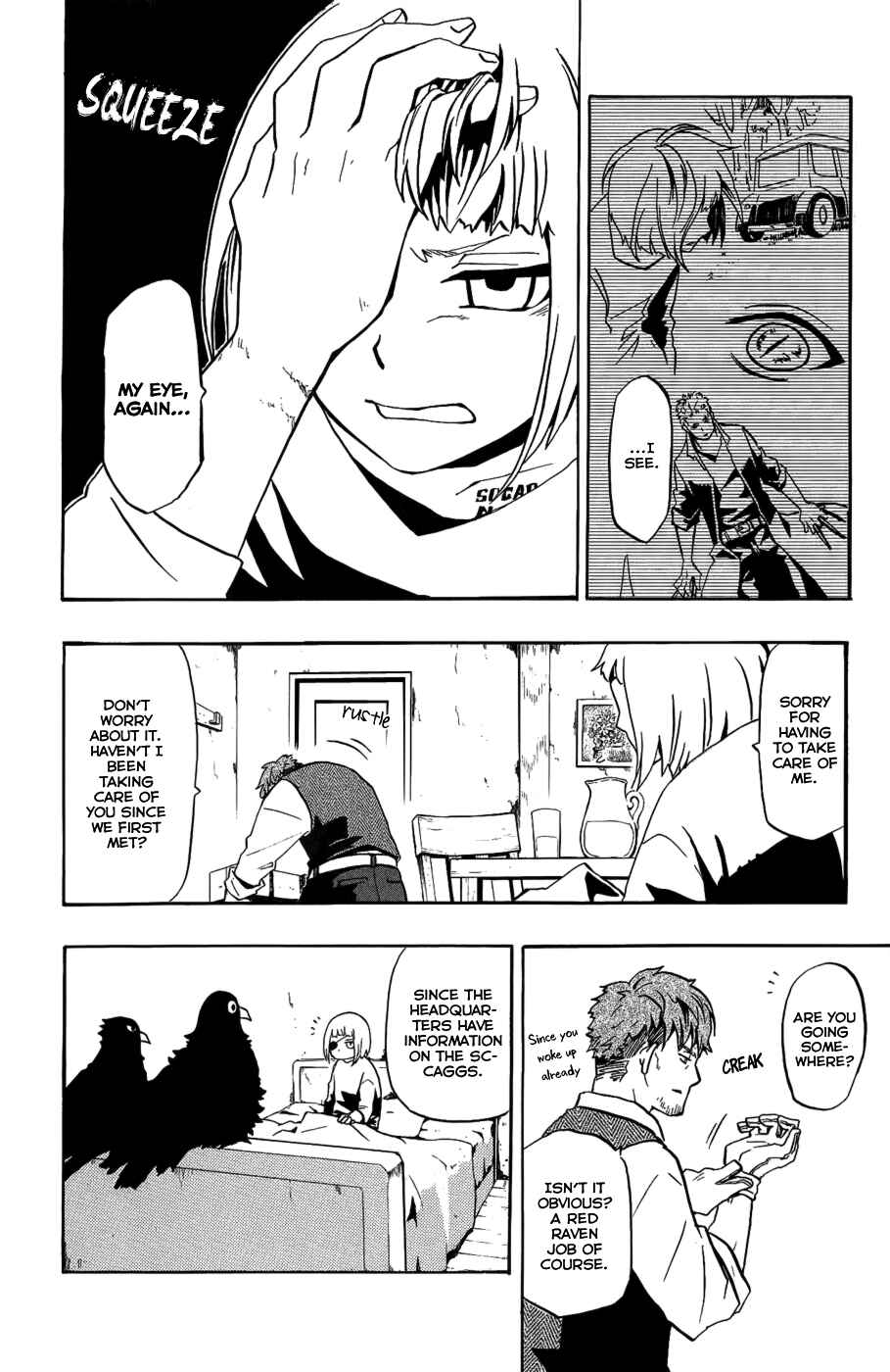 Page 6 Chapter 19 Red Яaven