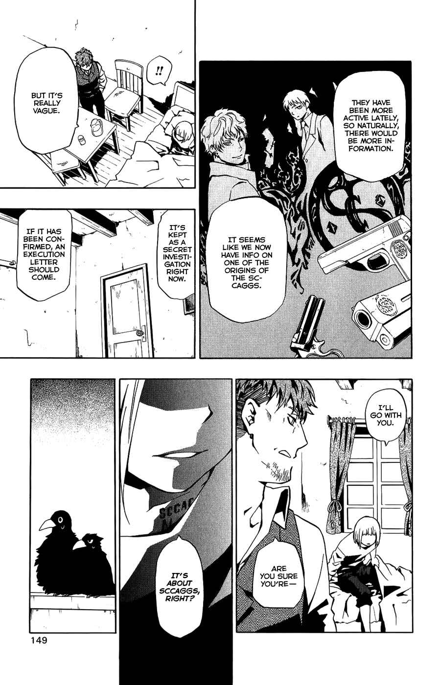Page 7 Chapter 19 Red Яaven