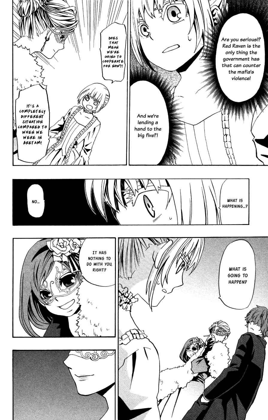Page 25 Chapter 35 Red Яaven