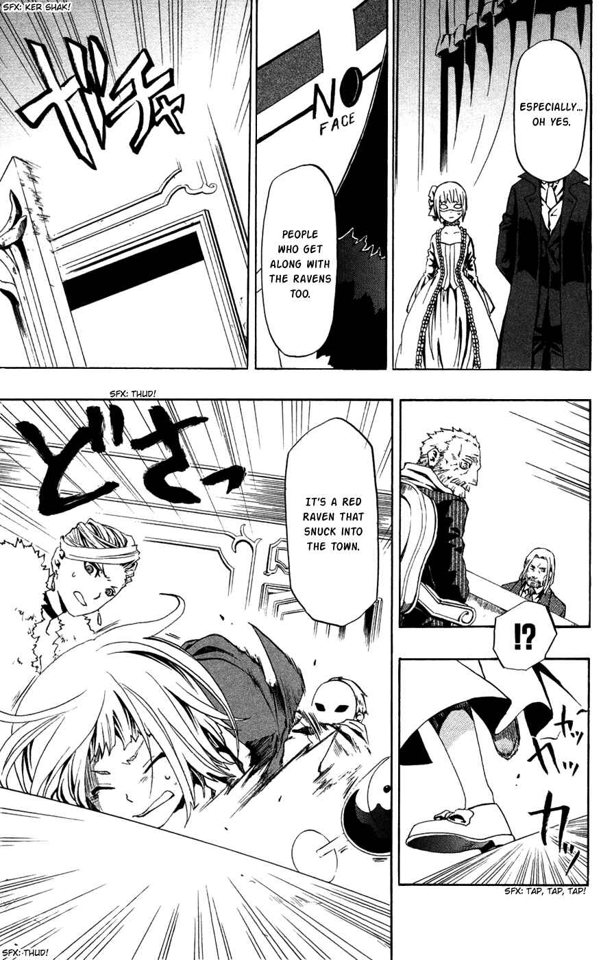 Page 36 Chapter 35 Red Яaven