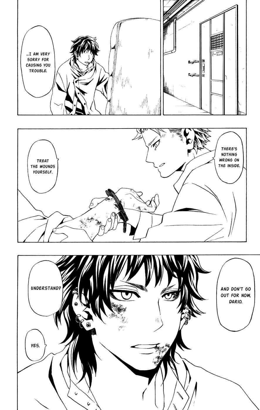 Page 46 Chapter 39 Red Яaven