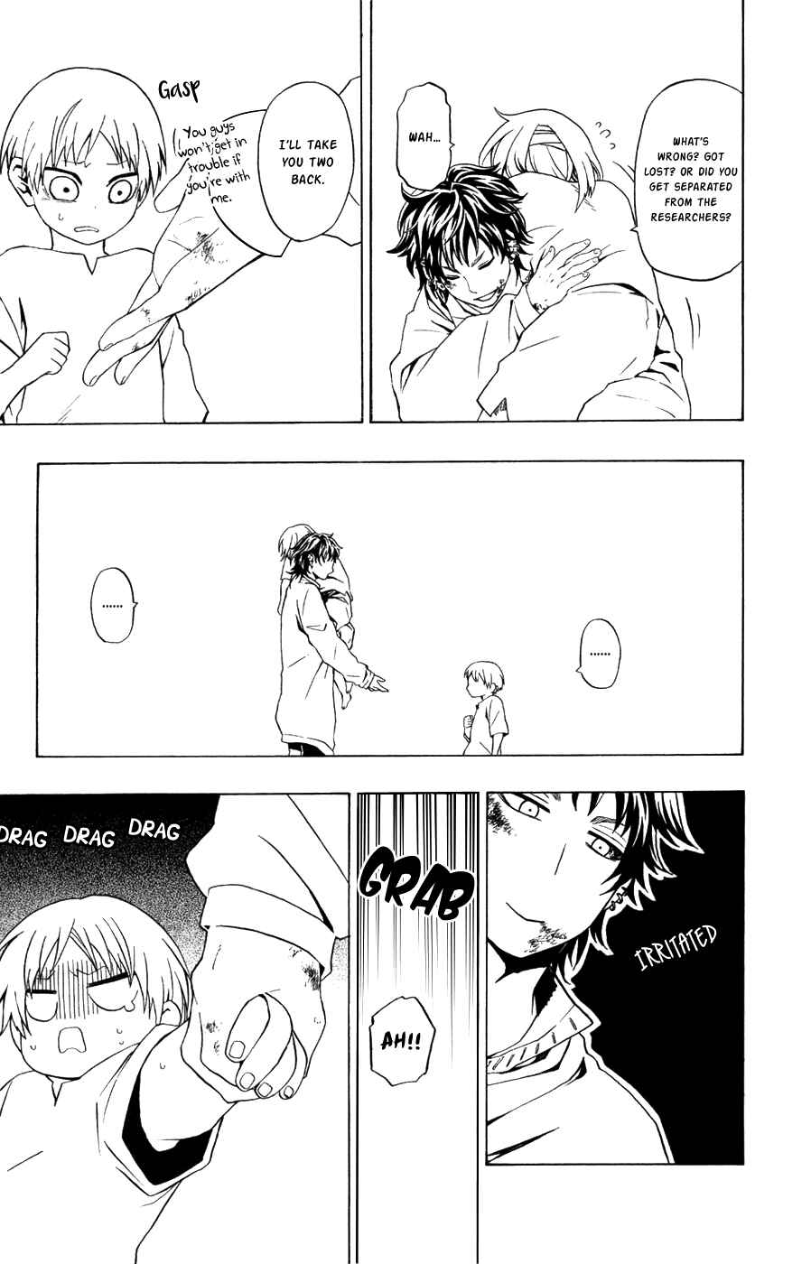 Page 49 Chapter 39 Red Яaven