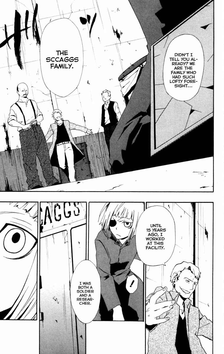 Page 16 Chapter 3 Red Яaven