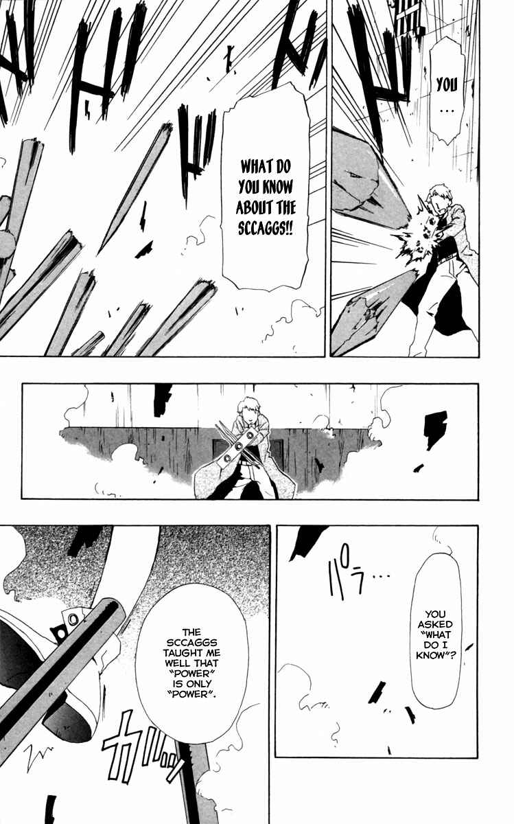 Page 25 Chapter 3 Red Яaven